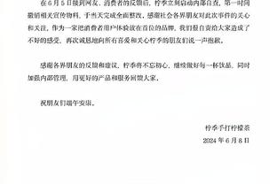 国米顶得住吗？尤文近13场联赛取10胜3平，积分紧咬榜首